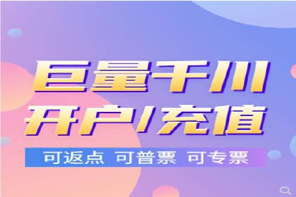 竞价推广案例：看他们如何抢占市场份额
