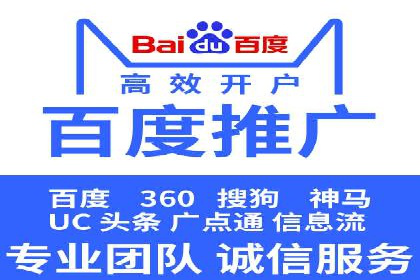 头条信息流广告的创意与执行：一则医疗行业的成功案例